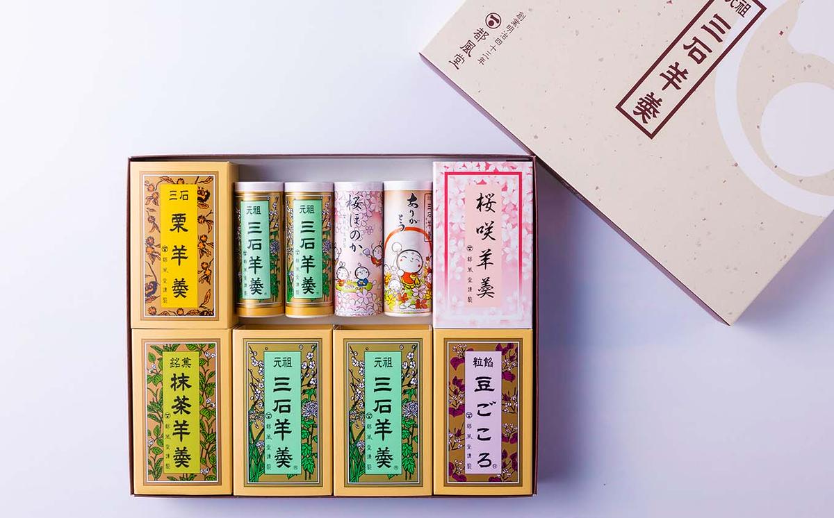 å
ç¥ äžç³çŸçŸ¹ æ¡ è©°ãåãã èš5çš® (ãã5çš®6å äžžç4æ¬) ã»ãã