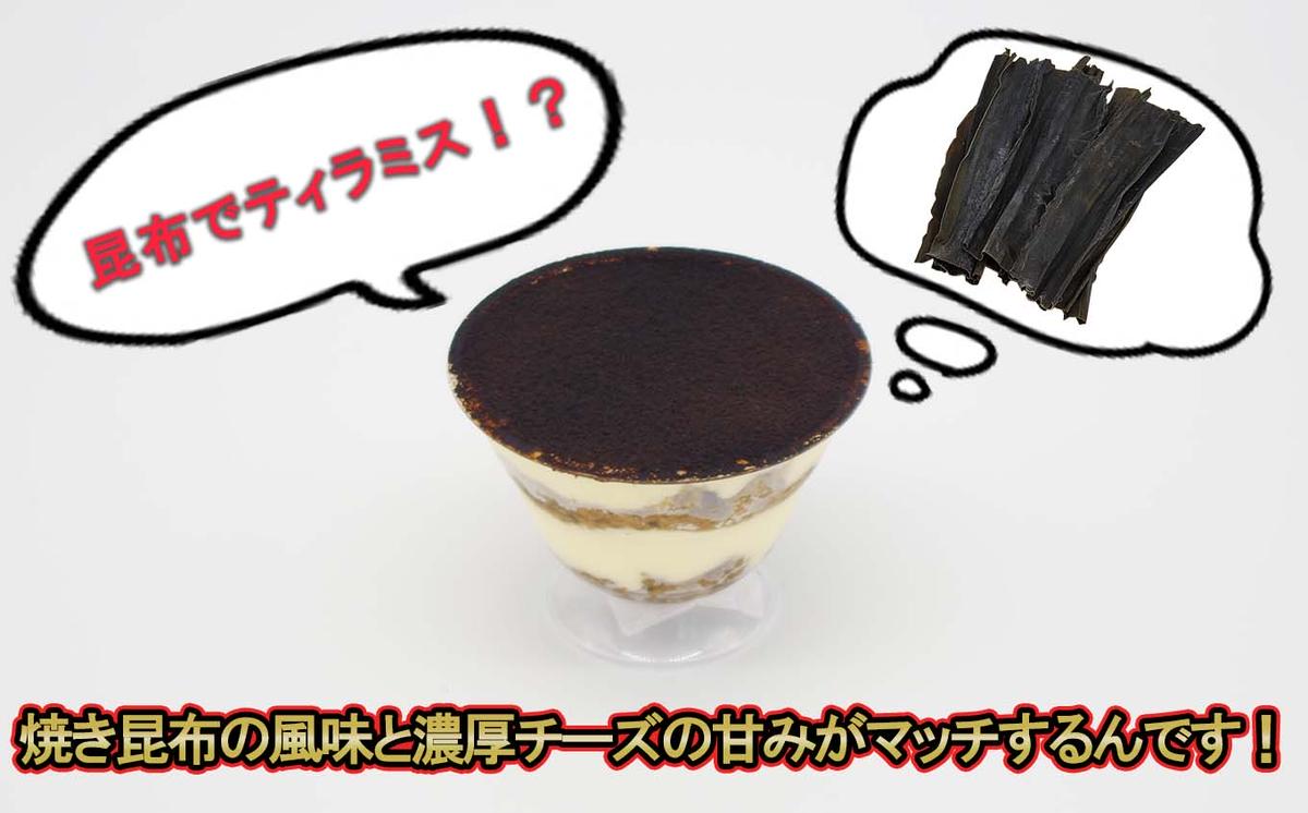 譌・鬮俶蟶繝繧」繝ゥ繝溘せ 險 440g (110gテ4蛟)