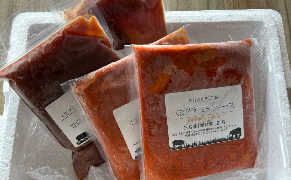 ããŒããœãŒã¹ ïŒ ããŒã¯ãã£ãã ãœãŒã¹ å 2å ã»ãã ããŸã®ãã©ã€ãã³