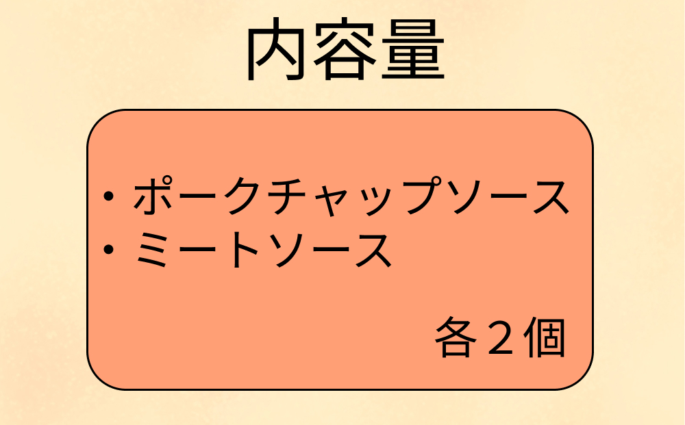 ããŒããœãŒã¹ ïŒ ããŒã¯ãã£ãã ãœãŒã¹ å 2å ã»ãã ããŸã®ãã©ã€ãã³