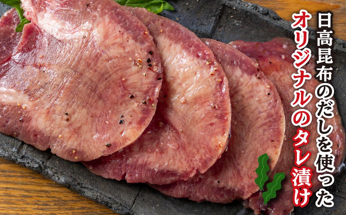 èš³ãªã ïŒ ååã ïŒ çã¿ã³ èš 2.4kg ( 400g à 6ãã㯠) åæµ·é æ°ã²ã ã æ¥é« æåž äœ¿çš ç¹è£œ ã¿ã¬æŒ¬ã å³ä»ã çè è çãã ããã€ã·ã³ã³ã