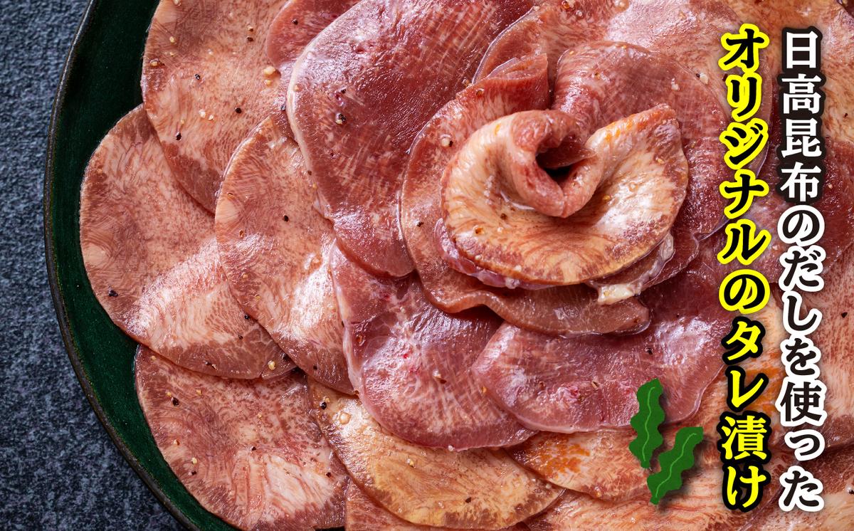 èš³ãªã ïŒ èåã ïŒ çã¿ã³ 1.36kg ( 680g à 2ãã㯠) åæµ·é æ°ã²ã ã æ¥é« æåž äœ¿çš ç¹è£œ ã¿ã¬æŒ¬ã å³ä»ã çè è çãã ããã€ã·ã³ã³ã