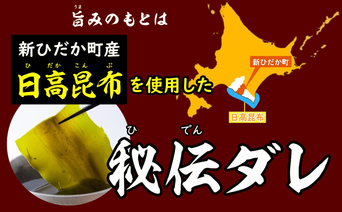 訳あり 味付け 牛 カルビ 1.6kg （ 400g × 4パック ） 不揃い 日高昆布 使用 特製タレ漬 牛肉 かるび 焼肉 バーベキュー 冷凍 北海道 新ひだか町