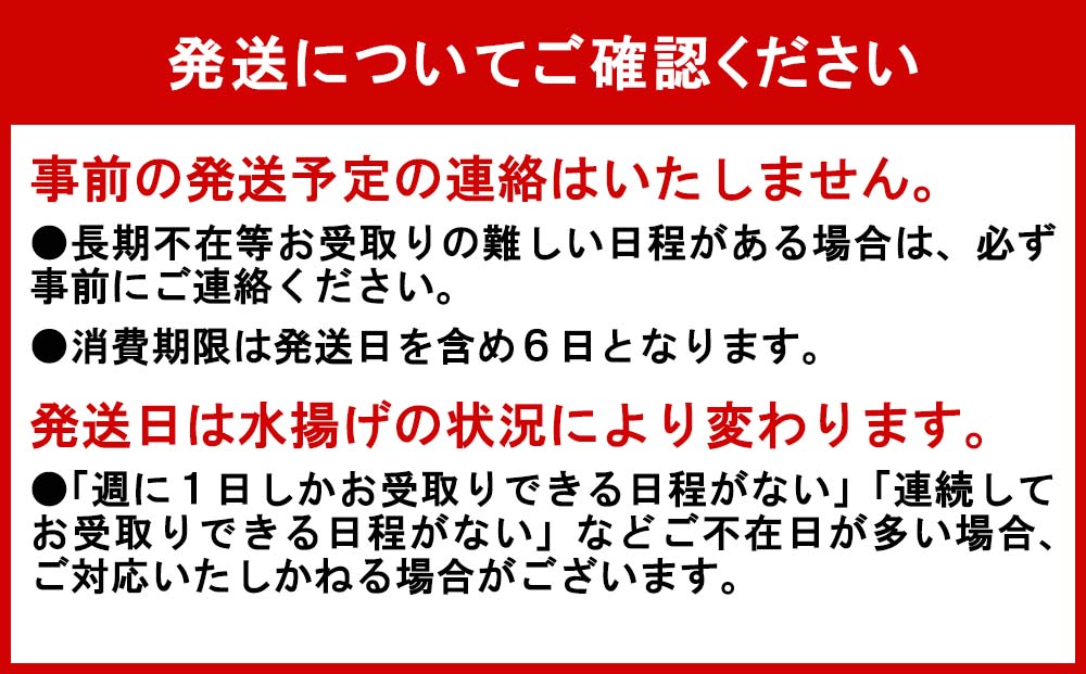 シ2026蟷エ2譛井クュ譌ャ縺九i鬆谺。逋コ騾シ 蛹玲オキ驕鍋肇 縺九↓ 豬懊f縺ァ 豈帙′縺ォ 3蟆セ 險 900g 莉・荳 シ應コ育エ蝠蜩 シ 豈幄淹 豈帙ぎ繝 蛹玲オキ驕 蜀キ阡オ 豈幄淹 豈帙ぎ繝 縺代′縺ォ 縺九↓ 陝ケ 繧ォ繝 縺九↓蜻ウ蝎 繧ォ繝句袖蝎 譁ー魄ョ 譌ャ 繝懊う繝ォ 豬懆源縺ァ 豬キ魄ョ 豬キ逕」迚ゥ 譁ー魄ョ 譌ャ 鬲壻サ 陝ケ蜻ウ蝎 縺ソ縺 譁ー縺イ縺縺狗伴