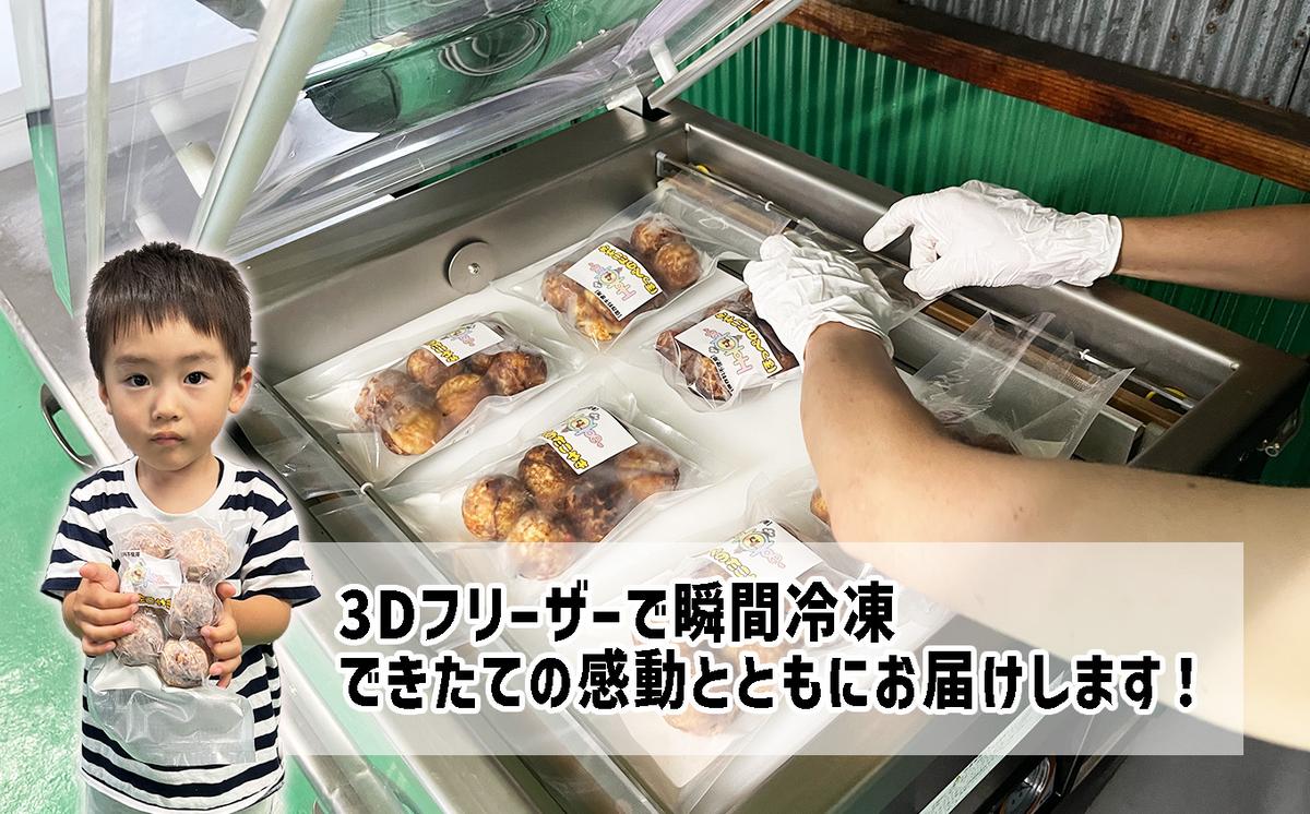 蛹玲オキ驕鍋肇 縺溘% 菴ソ逕ィ 縺サ縺」縺コ 縺ョ 縺溘%辟シ 18邇 シ 600g テ 1陲 シ 譌・鬮俶蟶 菴ソ逕ィ 縺溘%繧縺 縺セ縺縺 蜀キ蜃 繝ャ繝ウ繝√Φ