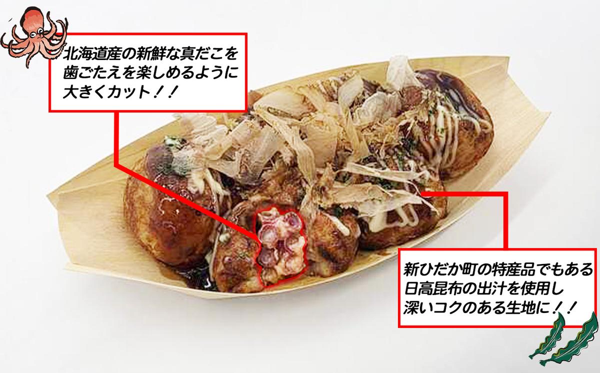 蛹玲オキ驕鍋肇 縺溘% 菴ソ逕ィ 縺サ縺」縺コ 縺ョ 縺溘%辟シ 90邇 シ 600g テ 5陲 シ 譌・鬮俶蟶 菴ソ逕ィ 縺溘%繧縺 縺セ縺縺 蜀キ蜃 繝ャ繝ウ繝√Φ