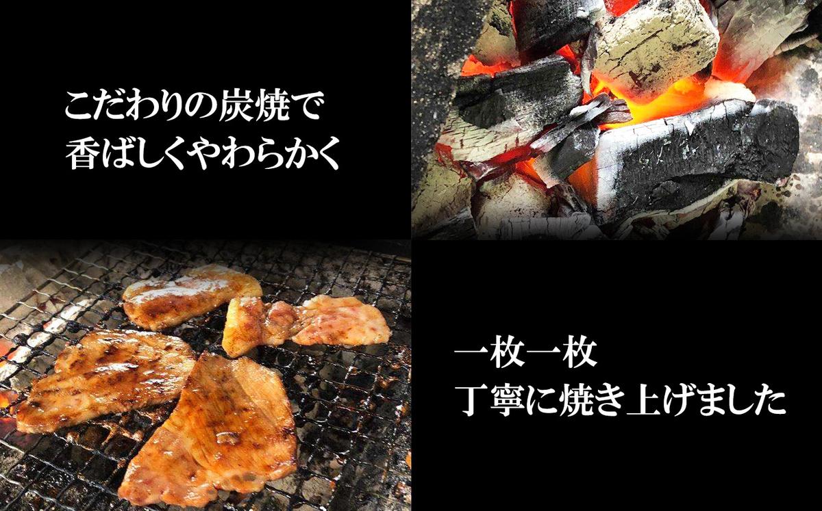 炭焼き 豚丼 の 具 豚バラ 5食分 （ 140ｇ × 5袋 ） 北海道 日高昆布 使用 タレ 味付け 豚肉 冷凍