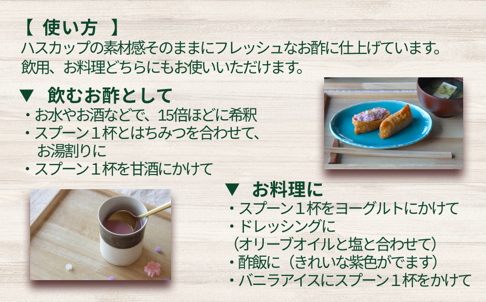 蛹玲オキ驕鍋肇 繝上せ繧ォ繝繝 逋コ驟オ驟「 SUNOMO 繝翫メ繝・繝シ繝ォ 蜴滓カイ繧ソ繧、繝 險 1000ml シ 500ml テ 2譛ャ シ 鬟イ繧縺企「 譫懷ョ滄「 繝輔Ν繝シ繝 繝薙ロ繧ャ繝シ 辟。豺サ蜉