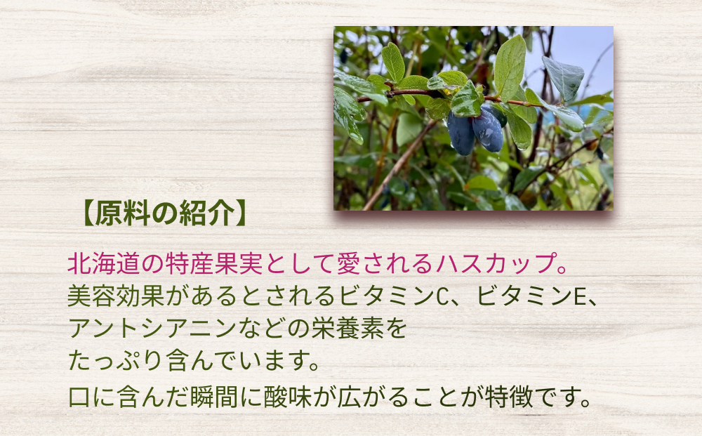 蛹玲オキ驕鍋肇 繝上せ繧ォ繝繝 逋コ驟オ驟「 SUNOMO 繝翫メ繝・繝シ繝ォ 蜴滓カイ繧ソ繧、繝 險 1000ml シ 500ml テ 2譛ャ シ 鬟イ繧縺企「 譫懷ョ滄「 繝輔Ν繝シ繝 繝薙ロ繧ャ繝シ 辟。豺サ蜉