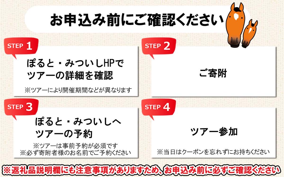 åæµ·é æ°ã²ã ãçº äœéš ãã¢ãŒ ã¯ãŒãã³ 5,000åå æ¥é« äžç³ é£ã æç©º èŠ³è³ æ¥é«å±±è çºæãã¢ãŒ 銬 ãµã©ãã¬ãã ç§å Ž èŠåŠ