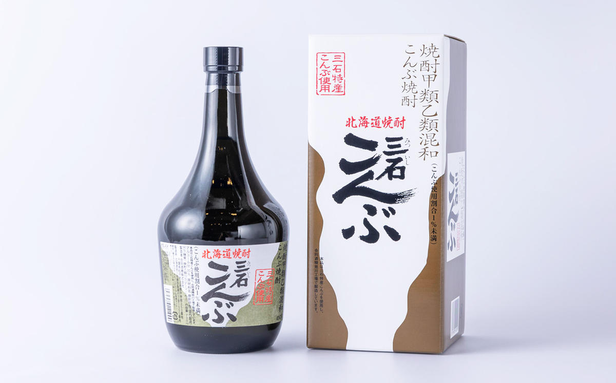 北海道 新ひだか町 三石こんぶ焼酎 計 1.4L (720ml×2本)