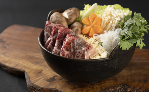 「北の牧場舎」きのe-びーふ 黒毛和牛5種 8点セット【D21】