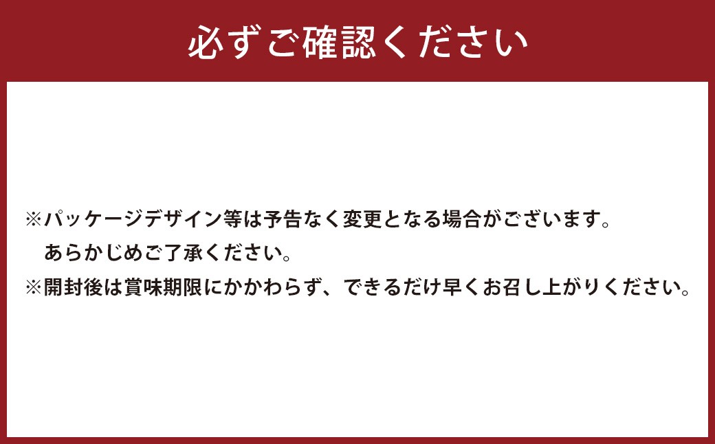 縲 繧医▽闡 縲 蛹玲オキ驕灘香蜍 繝溘Ν繧ッ繧ケ繝ゥ繧、繧ケ 2遞ョ シ亥推4陲九そ繝繝茨シ 縲植139縲