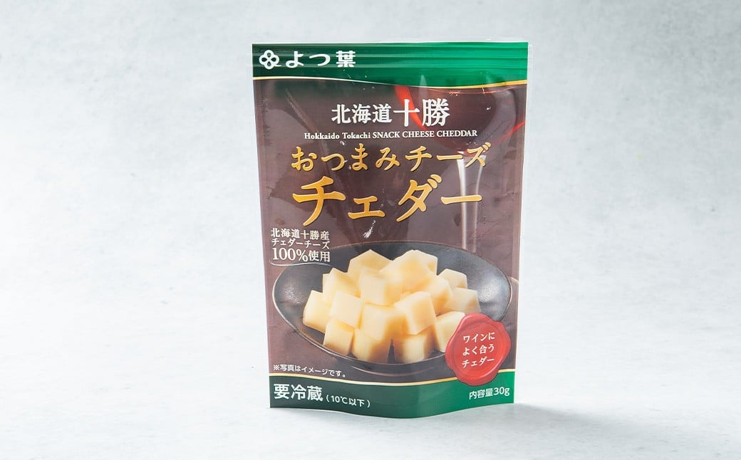 縲後h縺、闡峨榊圏豬キ驕灘香蜍 縺翫▽縺セ縺ソ繝√シ繧コ 2遞ョシ亥推2蛟九そ繝繝茨シ峨殖151縲