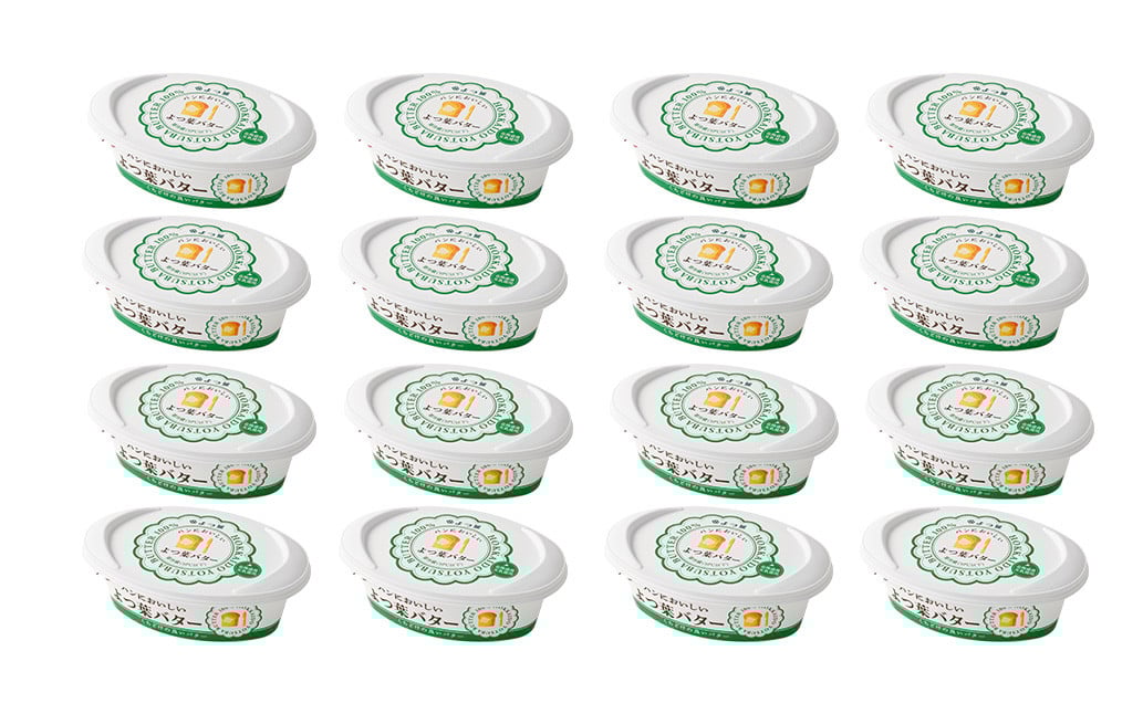 ｢よつ葉｣パンにおいしいよつ葉バター 16個セット【B130】