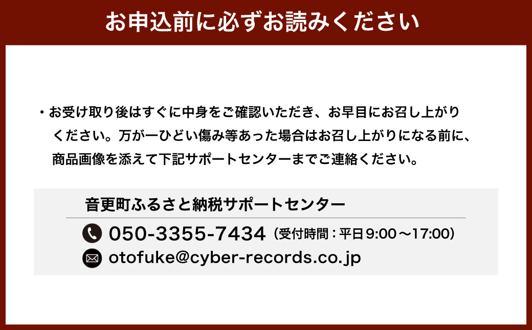 【60日以内に発送予定】「HAPIO FOODS」ハピまん（チーズ）8個セット【B11】
