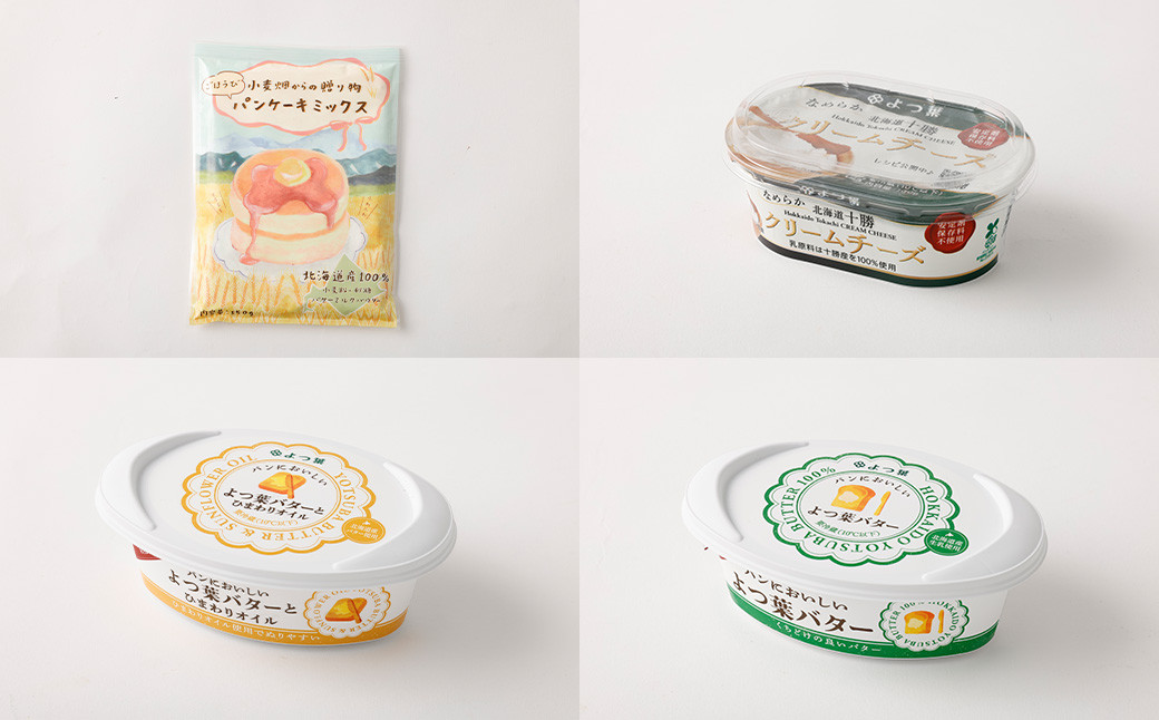 よつ葉バター・パンケーキセット[いちごジャム]【A104】【2026年6月より順次発送予定】