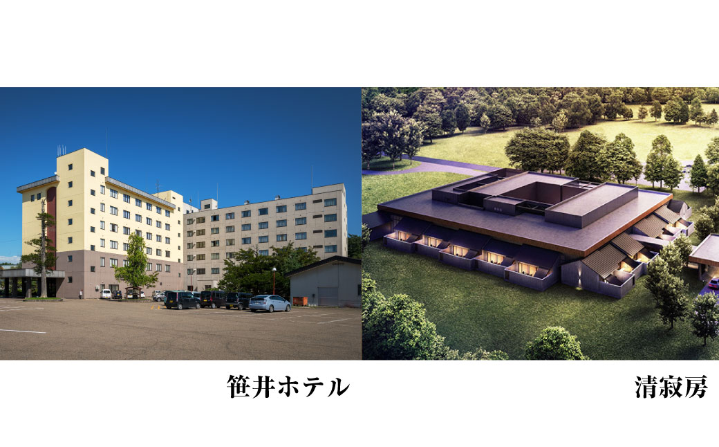 ååå·æž©æ³ã¢ãŒã«æž©æ³æè¬åž30,000ååãT-100000ã