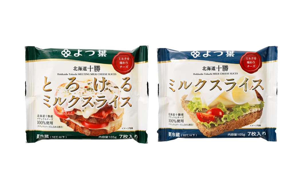 縲 繧医▽闡 縲 蛹玲オキ驕灘香蜍 繝溘Ν繧ッ繧ケ繝ゥ繧、繧ケ 2遞ョ シ亥推1陲九そ繝繝茨シ 縲殖168縲
