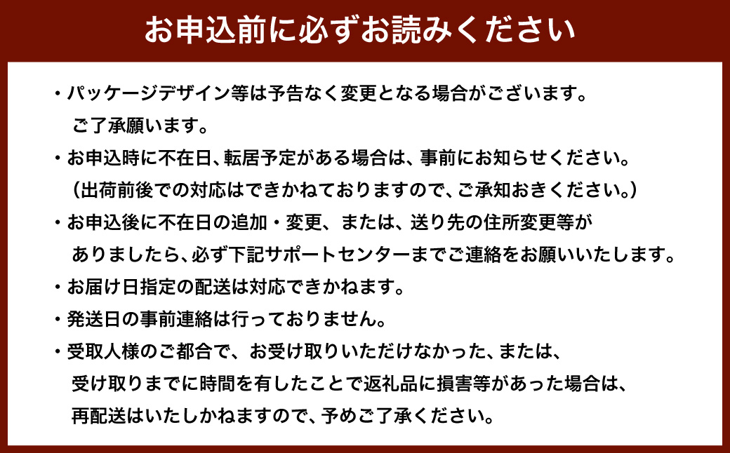 【60日以内に発送予定】「HAPIO FOODS」ハピまん（チーズ）8個セット【B11】