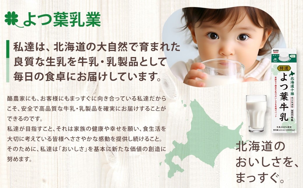 縲後h縺、闡峨榊圏豬キ驕灘香蜍 縺翫▽縺セ縺ソ繝√シ繧コ 繧エ繝シ繝 30gテ4蛟九殖148縲