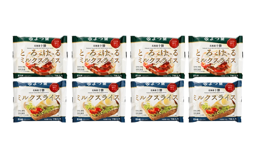 縲 繧医▽闡 縲 蛹玲オキ驕灘香蜍 繝溘Ν繧ッ繧ケ繝ゥ繧、繧ケ 2遞ョ シ亥推4陲九そ繝繝茨シ 縲植139縲