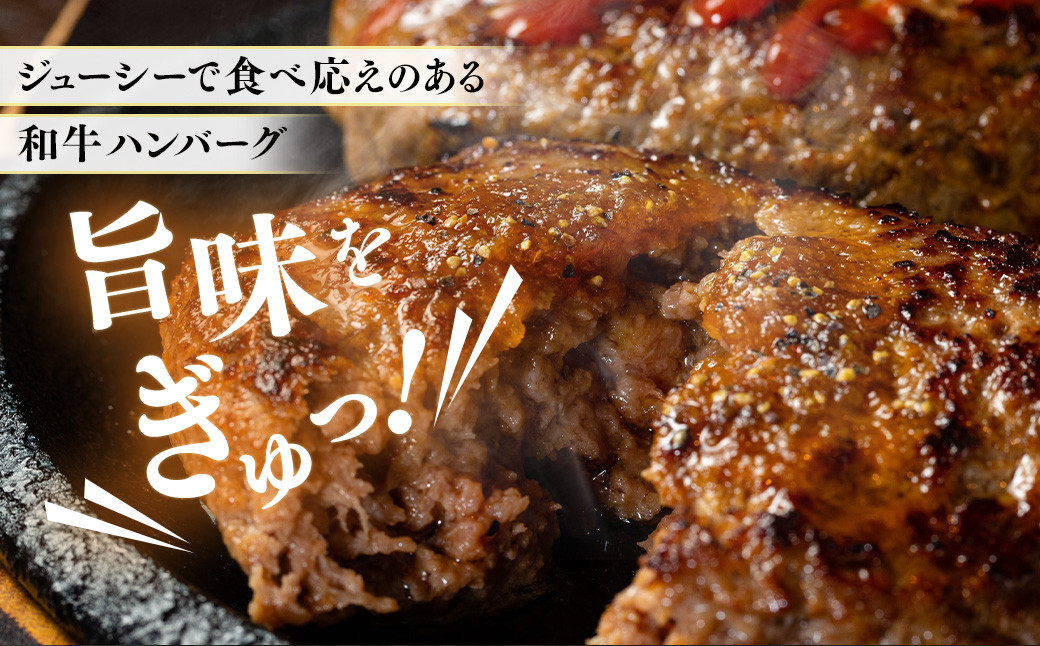 「cow humming」和牛ハンバーグ（150g×9個）【C15】