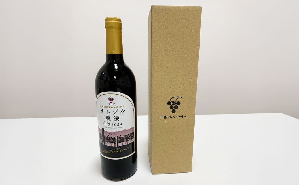 ワイン オトプケ浪漫山幸2024 750ml×1本 【A130】