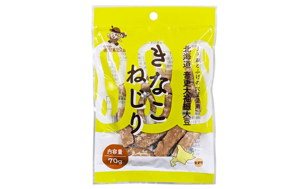 音更大袖振大豆のきなこねじり 70g 【B53】  お菓子 きなこ