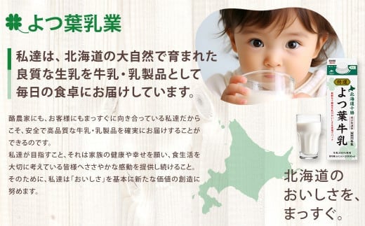 ããã€èãèŽ
æ²¢ããŒãºã»ãã¿ãŒã»ãããA03ã