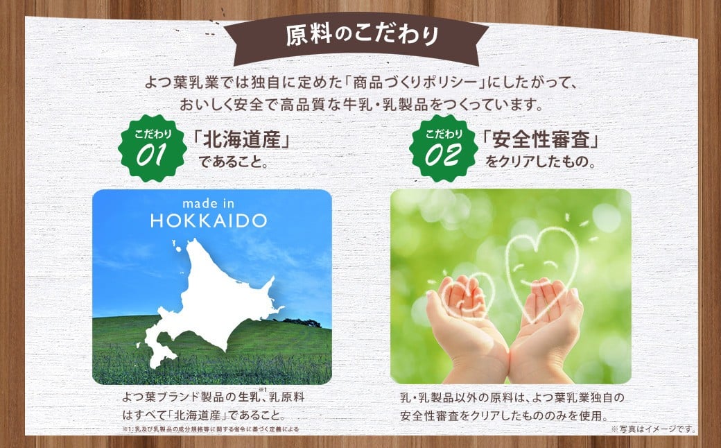 縲後h縺、闡峨榊圏豬キ驕灘香蜍 縺翫▽縺セ縺ソ繝√シ繧コ 2遞ョシ亥推2蛟九そ繝繝茨シ峨殖151縲