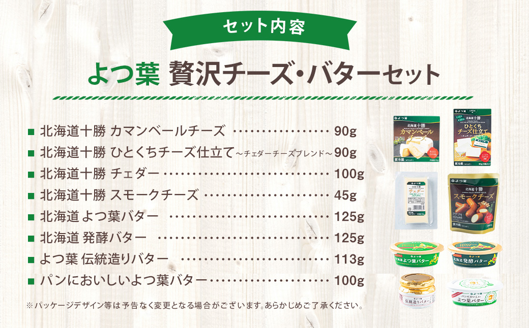 ããã€èãèŽ
æ²¢ããŒãºã»ãã¿ãŒã»ãããA03ã