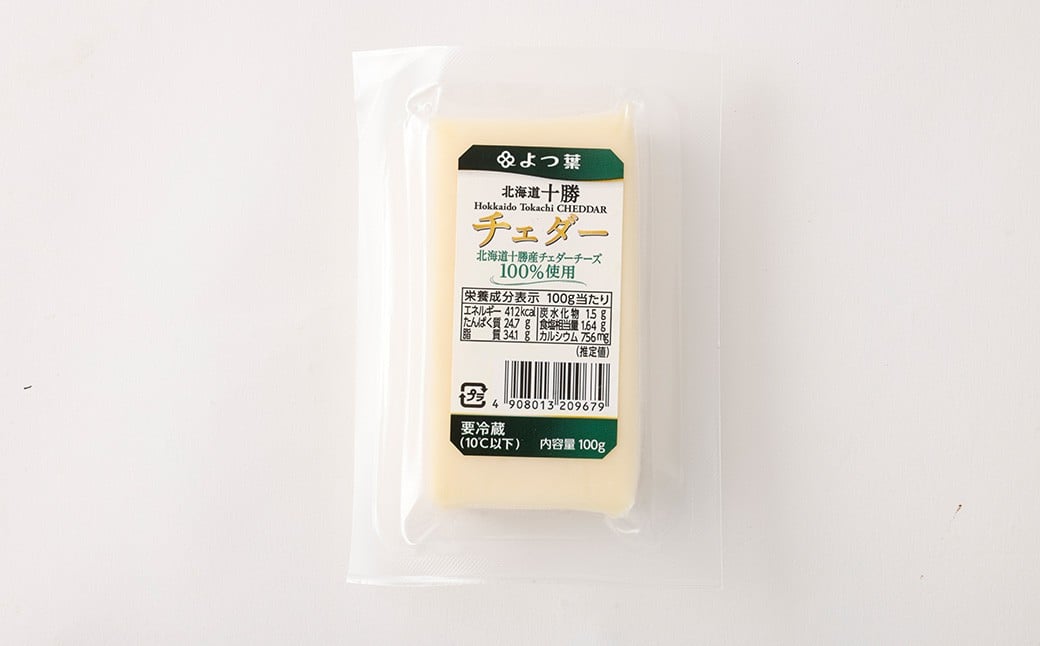 縲後h縺、闡峨榊圏豬キ驕灘香蜍 繝√ぉ繝繝シシ医ヶ繝ュ繝繧ッ繝√シ繧コシ 100gテ8蛟九植122縲