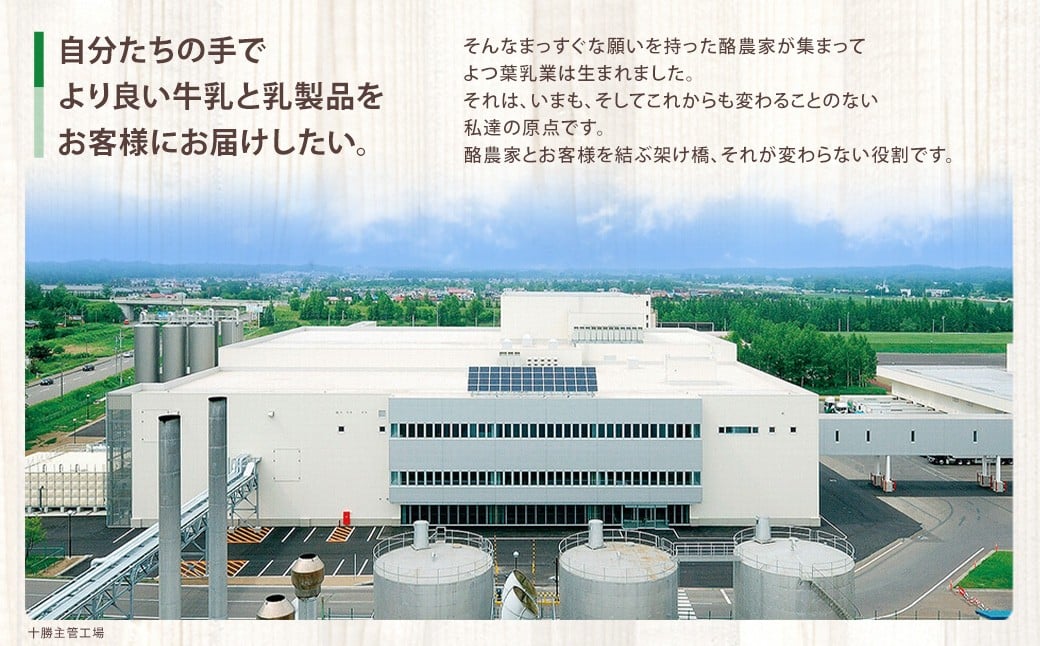 縲後h縺、闡峨榊圏豬キ驕灘香蜍 3遞ョ縺ョ繝√シ繧コ縲頑ソ蜴壹さ繧ッ譌ィ繝悶Ξ繝ウ繝峨130gテ12陲九燭90縲