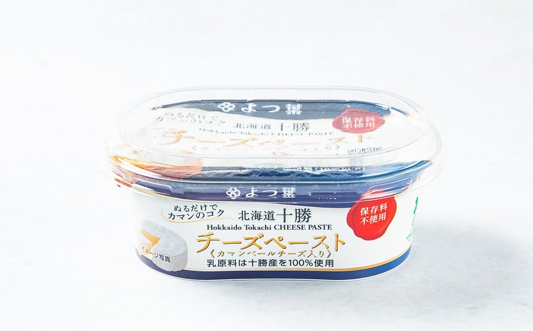 縲後h縺、闡峨榊圏豬キ驕灘香蜍 繝√シ繧コ繝壹シ繧ケ繝医翫き繝槭Φ繝吶シ繝ォ繝√シ繧コ蜈・繧翫 100gテ12蛟九植115縲