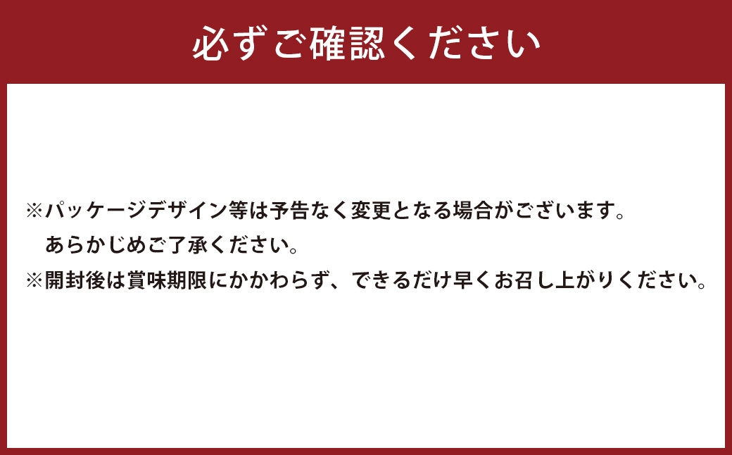 縲 繧医▽闡 縲 蛹玲オキ驕灘香蜍 縺ィ繧阪¢繧九Α繝ォ繧ッ繧ケ繝ゥ繧、繧ケテ2陲 縲殖166縲