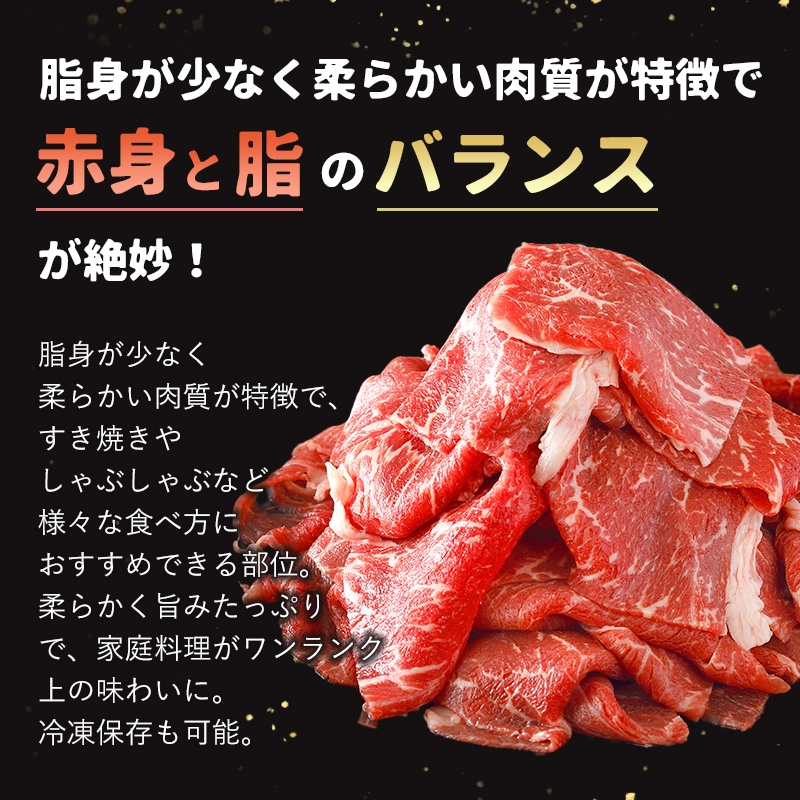 åæµ·é 士å¹é»ç ååããçïŒãïœïŒããŒã åãèœãšãïŒããïŒã¹ã©ã€ã¹ 500g ãã©ã³ãç ç 赀身è åœç£ç çè åœç£ è ããŒã ã»ãã çŒãè èããã ããçŒã å·å è©°åã ãåãå¯ã éæç¡æ åå 士å¹çº