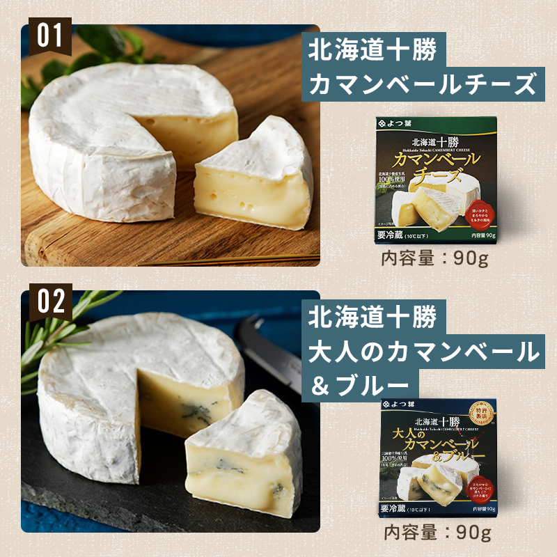 ããŒãº åæµ·é ãã€è åå ãã€ãŸã¿ããŒãº 6çš® ã»ãã èš375g ããŒãº æ©é
ã¯ã€ã³ ãã€ãŸã¿ ã²ãšãã¡ ãã§ããŒããŒãº ãŽãŒãããŒãº ããã¥ã©ã«ããŒãº ããã»ã¹ããŒãº ã¹ã¢ãŒã¯ããŒãº ç»è£œ ã¹ã¢ãŒã¯ ã«ãã³ããŒã« ãã«ãŒããŒãº éæç¡æ 士å¹çº 10000åãY102ã
