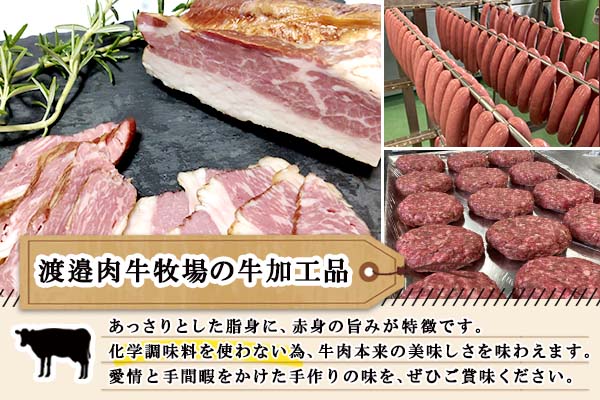 蛹玲オキ驕 迚幄ァ堤ョ 隗堤ョ 250g テ 3蛟 險750g 迚 beef 襍、霄ォ閧 蝗ス逕」迚 閧 蜉蟾・蜩 繝舌Λ閧 縺翫°縺 諠」闖 縺頑Ε闖 縺翫▽縺セ縺ソ 蝗ス逕」 蜀キ蜃 隧ー蜷医○ 縺雁叙繧雁ッ縺 騾∵侭辟。譁 蜊∝享 螢ォ蟷檎伴縲晋08縲