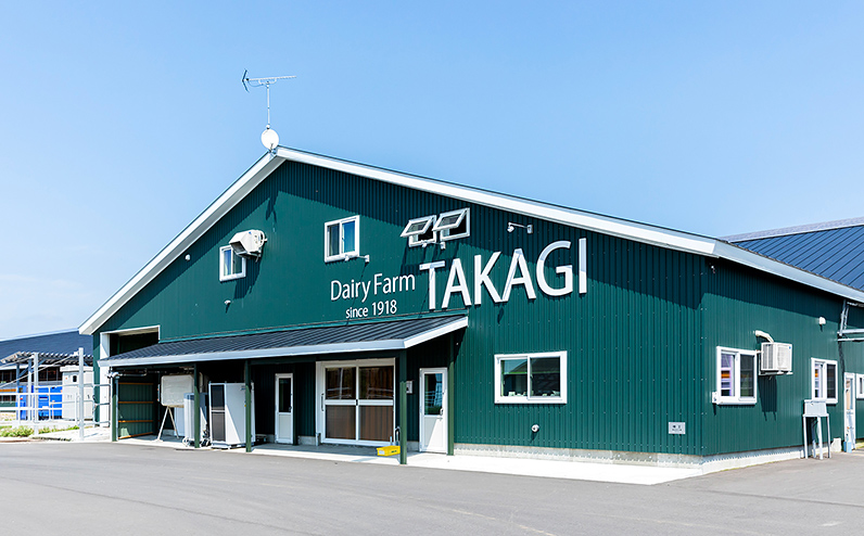 十勝もーもースイーツ 牛乳そのまんまアイス＆ココア 80ml×24個 北海道 アイスミルク 卵不使用 低カロリー