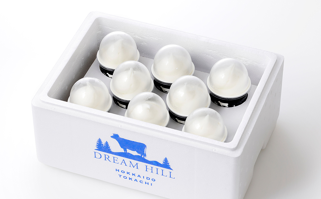ドリームドルチェ A2ミルク 生ソフトクリーム 130ml×8個 北海道 アイス アイスクリーム 詰め合わせ ギフト 贈答用 冷凍