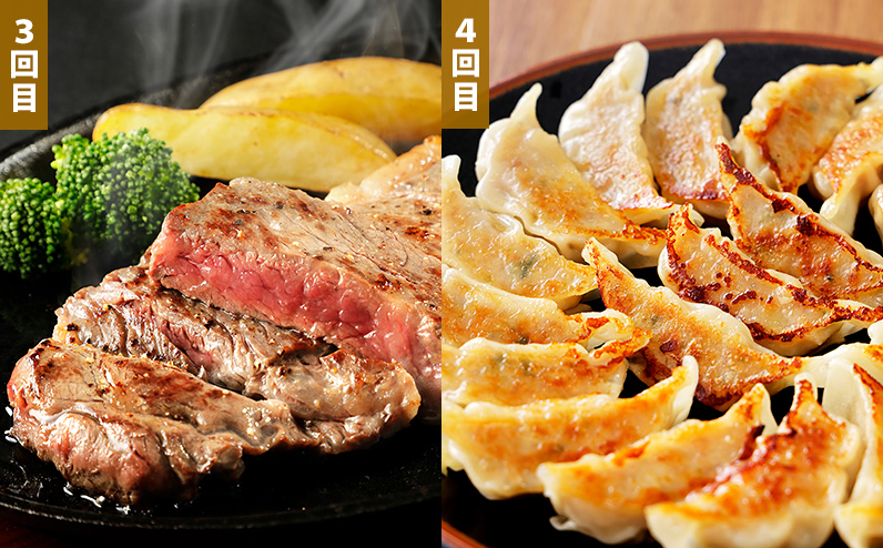 ãã¿ãã»ãç¹éž å®æäŸ¿ 6å 6ãµæã³ãŒã¹A åæµ·é äººæ° ãããã ã¢ã€ã¹ è çè ã¹ããŒã ãã¿ãŒ ããŒãº ãã³ããŒã° ãã³ é€å ãããã å·å