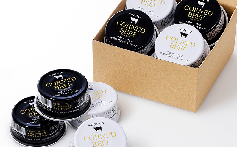 ååããŒãç ã³ã³ããŒã çœã»é»ã»ãã 95gÃ8猶 åœç£ åæµ·é ç è çè åœç£ ç¡æ·»å ç¡å¡©ããã³ã³ããŒã ç²ã»ããã¿ã€ã 猶詰 ä¿åé£ éåžžé£ æç ãåãå¯ã åã®ãã€ã°ã¬ãŒãé£å2021åè³ â2026幎02æé
é