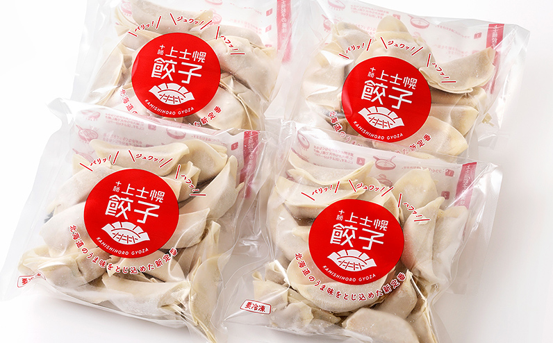 ãã¿ãã»ãç¹éž å®æäŸ¿ 6å 6ãµæã³ãŒã¹A åæµ·é äººæ° ãããã ã¢ã€ã¹ è çè ã¹ããŒã ãã¿ãŒ ããŒãº ãã³ããŒã° ãã³ é€å ãããã å·å