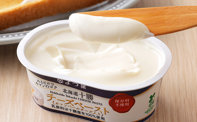 ãã€è ãã¿ãŒãšããŒãºã®10ç¹æºå«ã»ãã åæµ·é è©°ãåãã ã®ãã