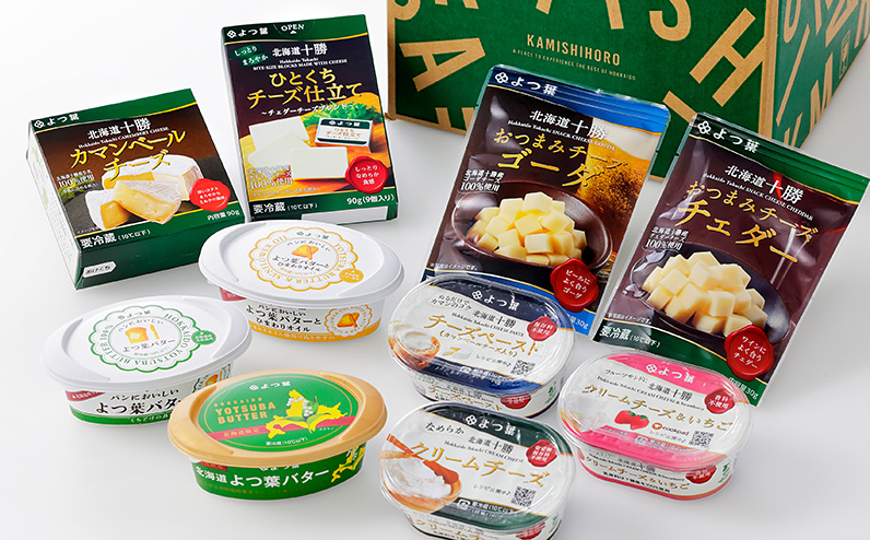 ãã€è ãã¿ãŒãšããŒãºã®10ç¹æºå«ã»ãã åæµ·é è©°ãåãã ã®ãã