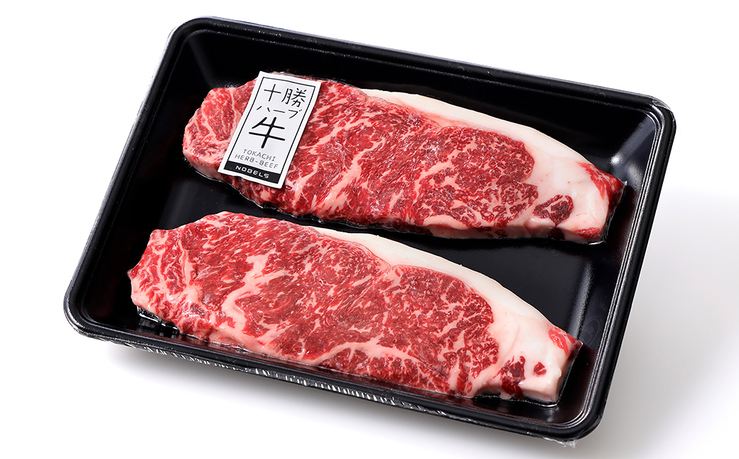 ååããŒãç ãµãŒãã€ã³ ã¹ããŒã èš400gïŒ200gÃ2æïŒ 环èš8äžã»ããçªç Ž åœç£ åæµ·é ç è çè 赀身 ãµãŒãã€ã³ã¹ããŒã ç空ãã㯠ãã£ã³ã ã¢ãŠãã㢠ããŒããã¥ãŒ BBQ å·å