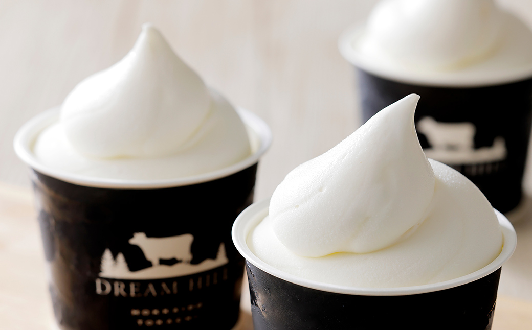 ドリームドルチェ A2ミルク 生ソフトクリーム 130ml×8個 北海道 アイス アイスクリーム 詰め合わせ ギフト 贈答用 冷凍