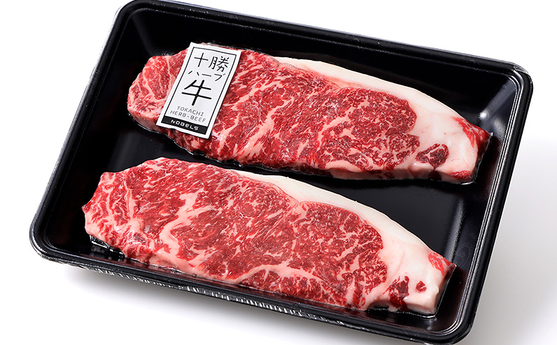 十勝ハーブ牛 サーロイン ステーキ 計400g（200g×2枚） 累計8万セット突破 国産 北海道 牛 肉 牛肉 赤身 サーロインステーキ 真空パック キャンプ アウトドア バーベキュー BBQ 冷凍 ◆2026年01月配送