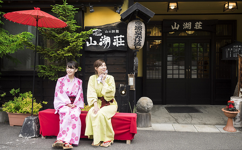 äžå£«å¹ã»ã¬ãã³ãæºæ³é· 宿æ³ã»äœéšã¯ãŒãã³ 3,000åå åæµ·é åå æ
è¡ ãã©ãã« ããã« æ
通 æ
è¡åž 宿æ³åž 宿æ³ãã±ãã ã¢ã¯ãã£ããã£ãŒ